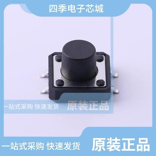 TS-1033-A33B3-D2-B/TS-1094S-A4B3-D2/TS-1033S-A33B3-C3D2-B