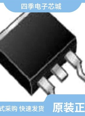 FGB3040CS/FGB3040G2-F085/FGB3040G2-F085C