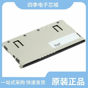 T25 CCM01 2513 LFT 2604 2553