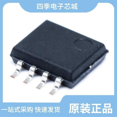 TLC271BIP/TLC271CPW/TLC271BCP