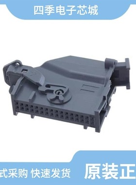 1326226-1/1326362-3/1326359-1