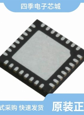 IR3080MTRPBF/IR3080MTR/IR3084UMTRPBF