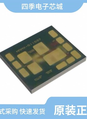MAMXSS0013TR-3000/MAMXSS0012SMB/MAMXSS0010SMB