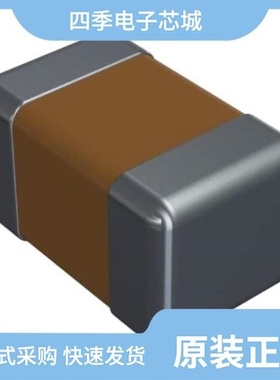 08051A101J4T2A/08051U2R2BAT2A/08051U2R4BAT2A