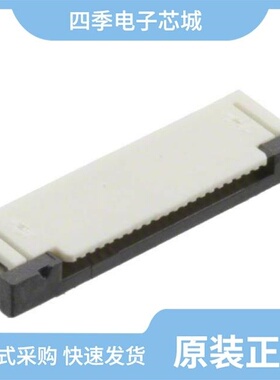 0524352271/0524352672/0524372833