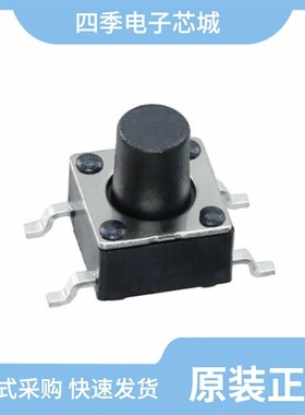 TL3300DF260Q/TL3301EF160QG/TL3301NF160QJ