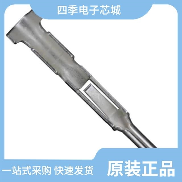 RM12BRB-4PH(09) RM12BRB-5S(09) RM-SC-112