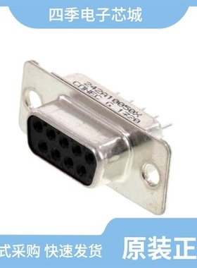 242A19540X/242A10050X/242A18390X