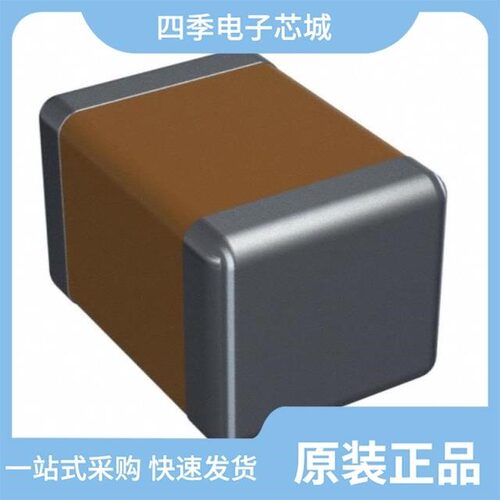 C372S565K9SC000/C372J104J60C000/C372S475K9SC000