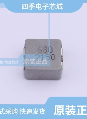 MDA1054HT-680M/MDA1050-220M/MDA1040-100M