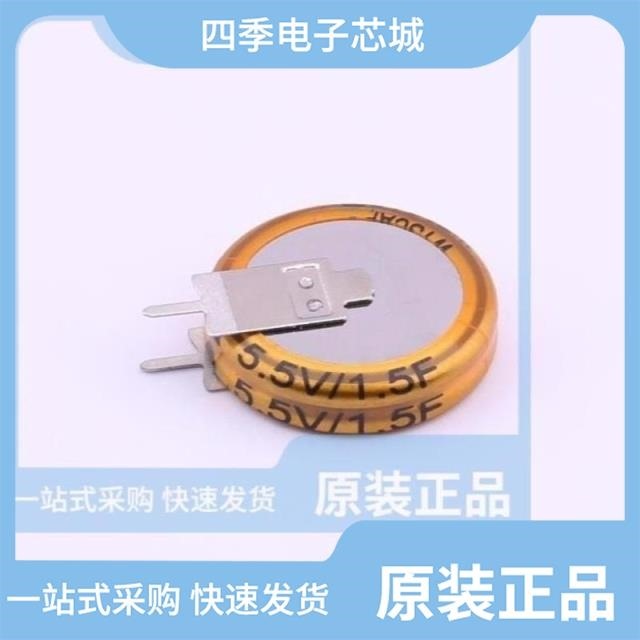 WTC5V50F1Z-0510H WTC5V51F5Z-0720C WTC5V50F33Z-0713C