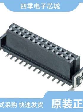 M55-6105042R/M55-6002642R/M55-6101242R