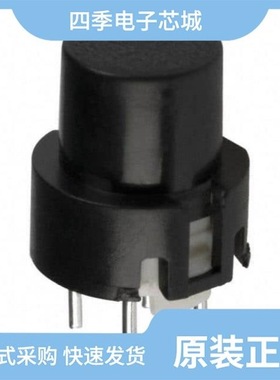 D6R90F1LFS/D6RLBUF1LFS/D6R90 F1 LFS