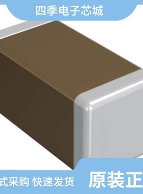 GRM1885C1H181GA01D/GRM188R61E475KE11D/GRM188R71A225KE15J