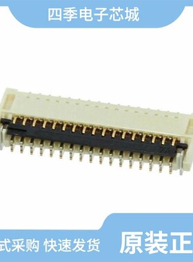 5019124790/5019124590/5019123390