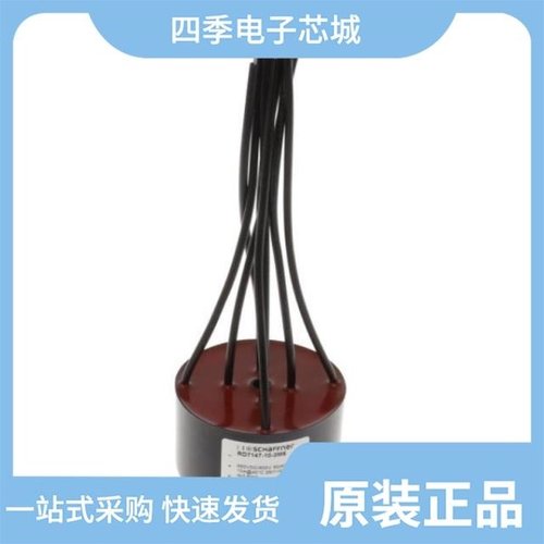 RD8127-25-5M0/RD7147-16-1M5/RD7147-25-0M7