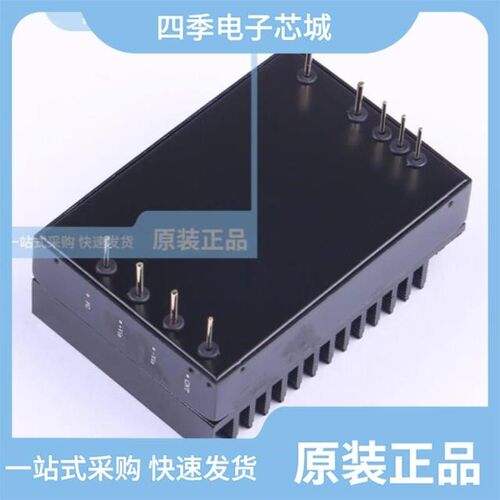 RM100-110S05W/RM150-110S12W/RM150-110S24W