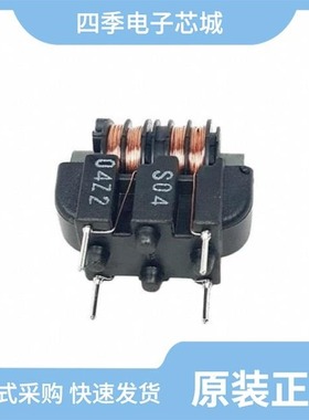 SSR10VS-06385/SSR10VS-13075/SSR10V-30016