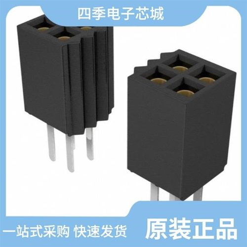 GT-TC120A-H120-L1/GT-TC198B-H027-L3/GT-TC063E-H035-L30