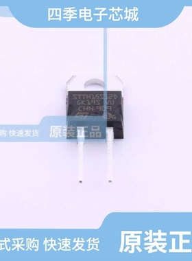 STTH15S12W/STTH1L06RL/STTH15AC06CT