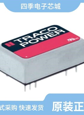 TEN 8-4822WI/TEN 8-4823WI/TEN 8-4823