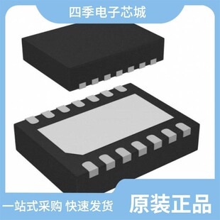 NB633EL NB634EL