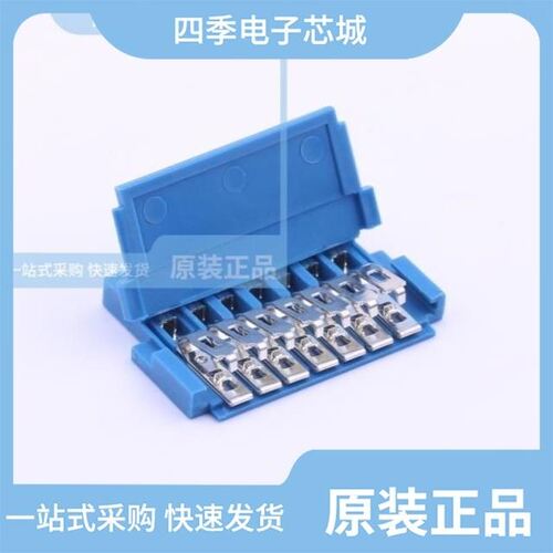 A2550HD-7P/A2550HK-2x8P/A2550HD-16P