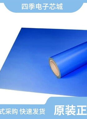 PIP640UMPPM.5/PILS46U/PIPS49TMB5MFF