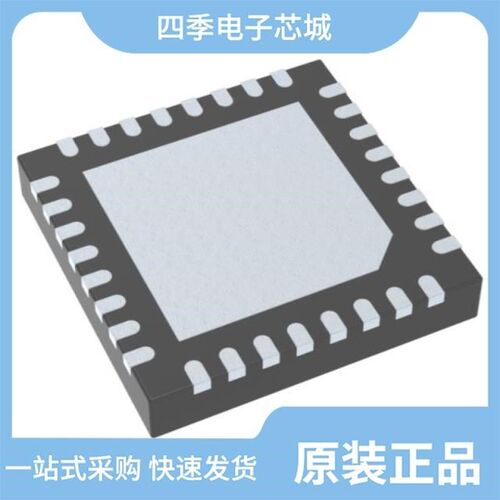 WM8778SEDS/RV/WM8782ASEDS/V/WM8782ASEDS/RV