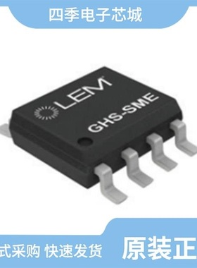 GHSI-19-025-A-02-20-S/GHSI-19-006-A-02-20-S/JS28F128P33BF70A