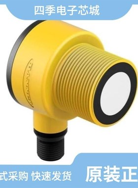 T30UIPAQ/T30UHNAQ/T30UIPAQ-CRFV