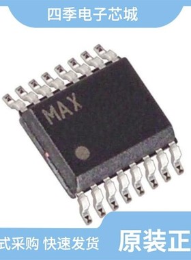 MAX5150ACEE+T/MAX5876EGK+D/MAX5876EGK+TD