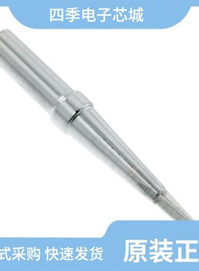 ETMA050400UD-P5P-IC/ETMA150667UC-P51-WP/ETMA180333UD-P5P-IC