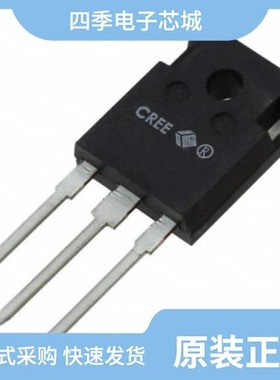 E3M0280090D/E4D10120A/GTRA262802FC-V2-R0