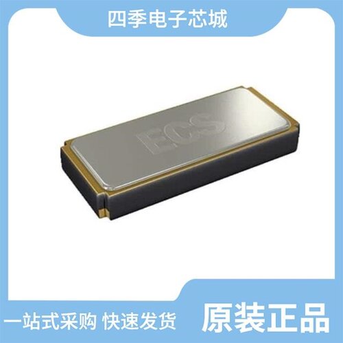 ECS-.327-6-17X-C-TR/ECS-.327-9-34QS-TR/ECS-.327-9-16-TR