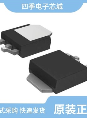 NTDS015N15MCT4G/NTD95N02R-1G/NTD95N02RG