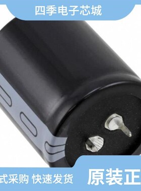 ESMQ161VSN152MQ40S/ESMQ161VSN561MP25S/ESMQ101ELL101MJ16S