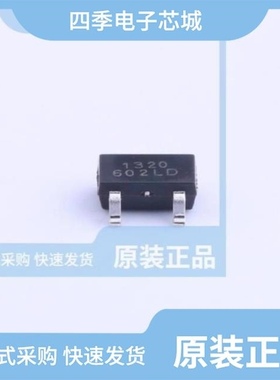 OH4913/OH9213-S/OH49E-S