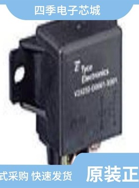 19040351/19040251WEC/19040252WEC