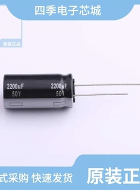 ECA1HHG331/ECA1HHG100/ECA1HM221