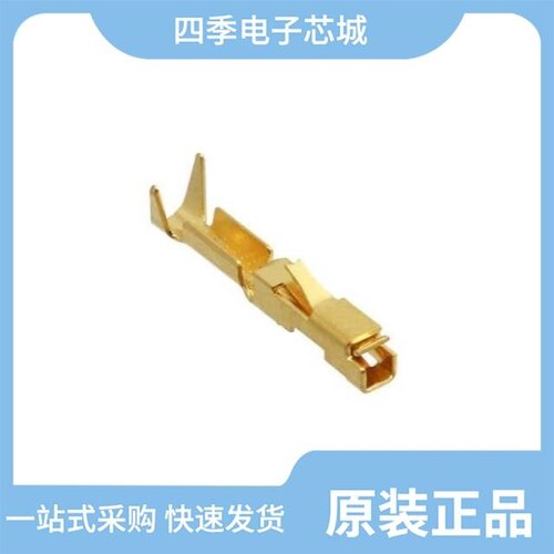 HIF3-GPIN(A)/HIF3-2226SC/HIF3-2022SCF