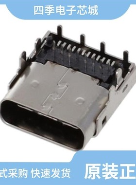 1013710000/1013740000/1013730000