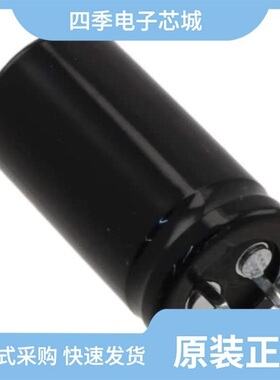 SLPX222M100A4P3/SLPX222M100E3P3/SLPX221M450H3P3