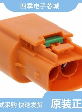 1-2103172-7/1-2106489-4/1-2103177-1