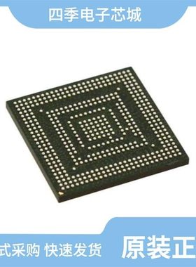 MCIMX6G0DVM05AA/MCIMX6G2AVM05AA/MCIMX31LCVKN5D