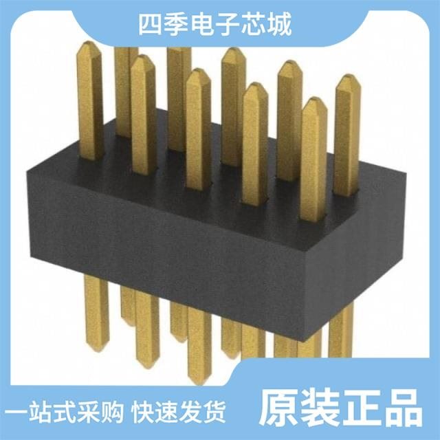 MPH2-20-UA-SMT MPH2-10-UA MPF-A-14-SMT-T-T/R