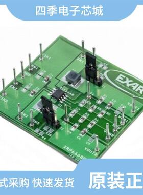 XRP6670EHTR-F/XRP6658ISTR-F/XRP6668IDBTR-F