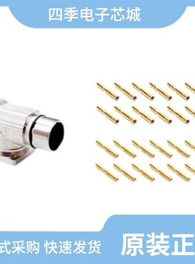 MA7RAP1202S-KIT/MA7RAE1601-KIT/MA7RAE1201S-KIT