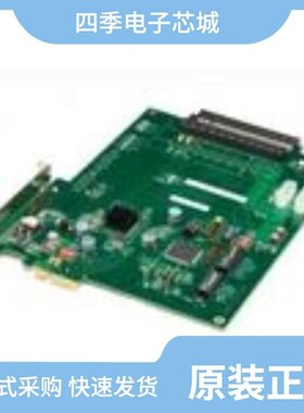 PEX9749-AA80BC G/QCPL-074H-500E/PVG610X