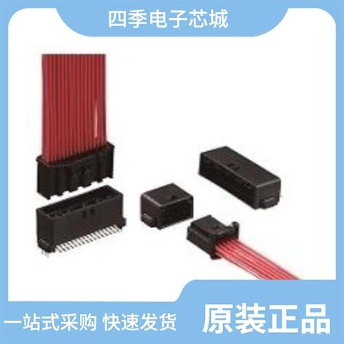 GT25-12DS-HU/R(50)/GT25-24DP-2.2V(A)(30)/GT25-20DS-HU/R